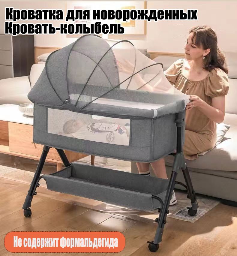 Детская кровать baby улпх