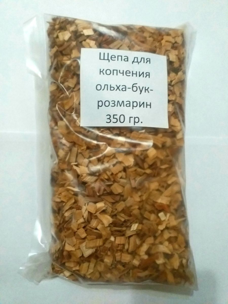 Щепа для копчения реклама. Щепа для копчения рыбы. Щепа для копчения рыбы. Щепа для копчения. Сколько щепы для холодного копчения.