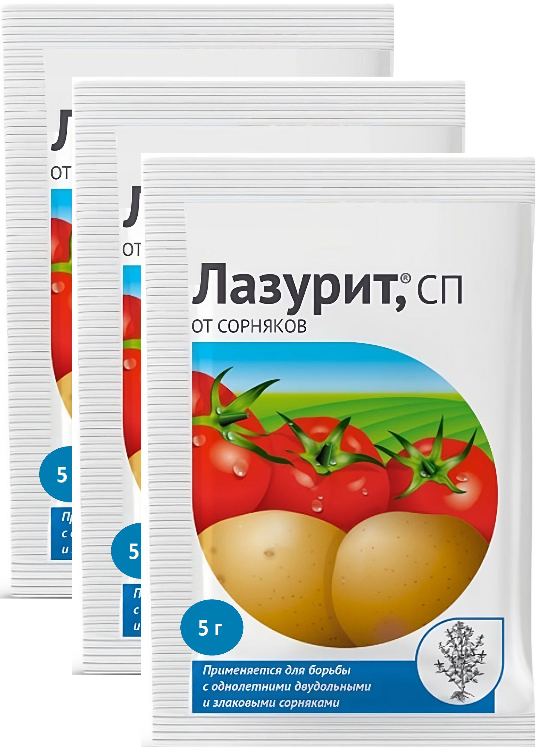 Avgust лазурит отзывы. Лазурит от сорняков. Лазурит для томатов. Лазурит отрава от сорняков. Лазурит для картошки.