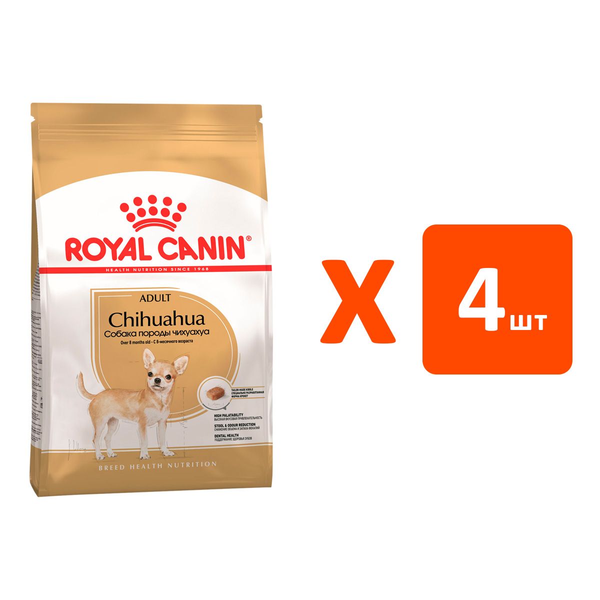 ROYALCANINCHIHUAHUAADULTдлявзрослыхсобакчихуахуа(1,5кгх4шт)