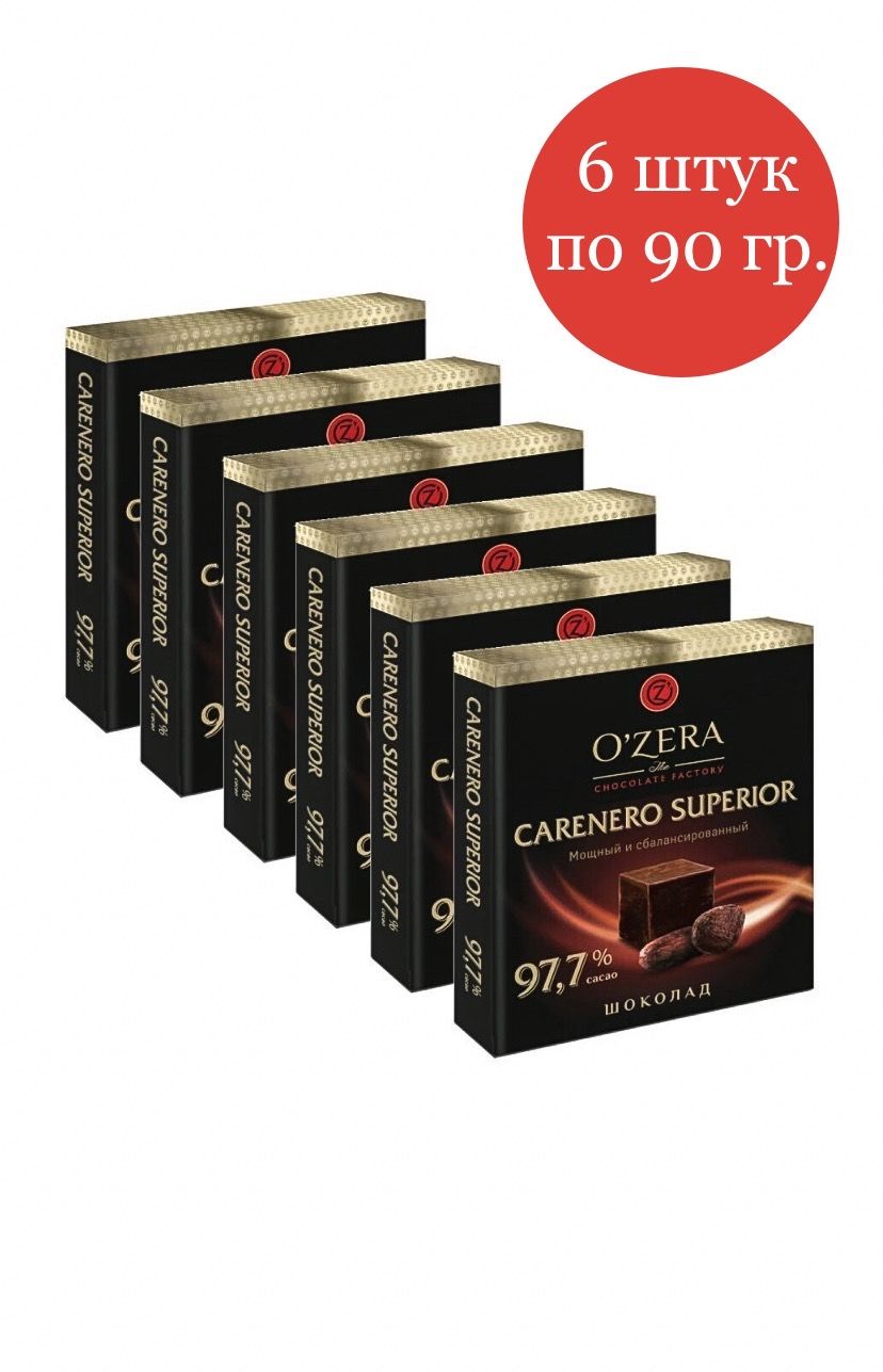 Шоколад Озерский сувенир Горький порционный Carenero Superior 97 7% какао