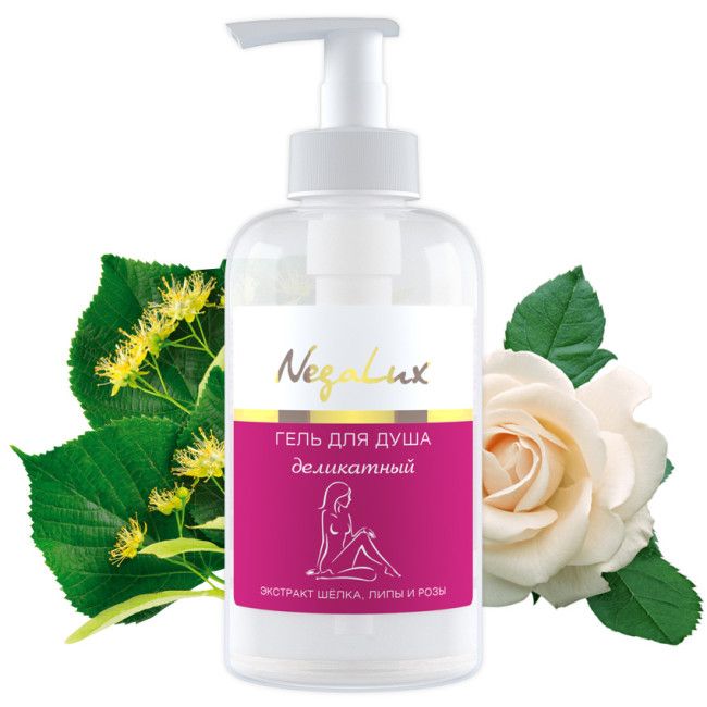 Гель для душа с розой гринлайф. 5мл эфирное масло мята. Экстракт шелка для волос. 5мл эфирное масло мята. Экстракт шелка.