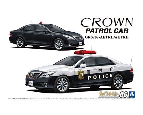 Сборная модель автомобиля Aoshima 06332 Toyota Crown GRS202 Patrol Car '10