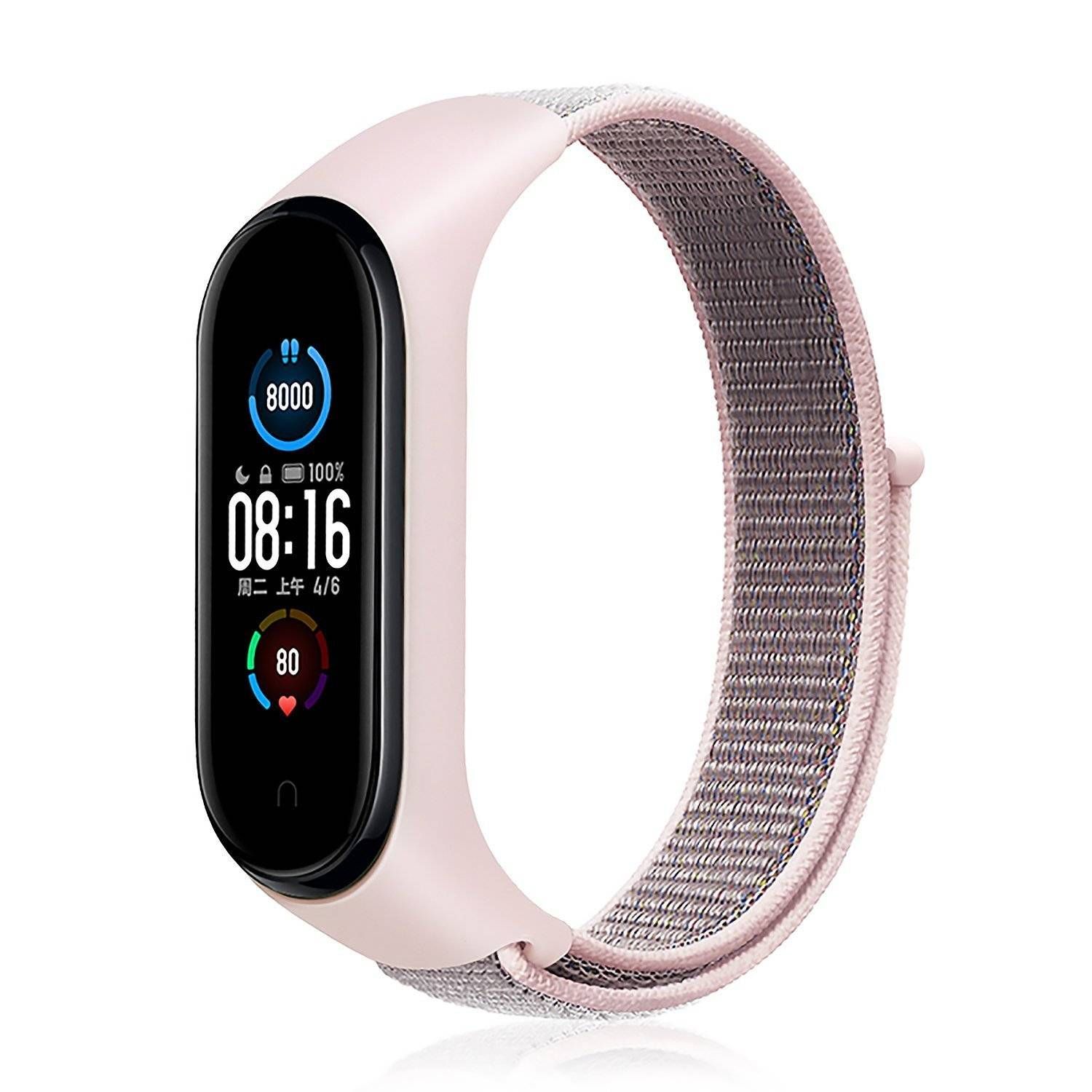 Купить фитнес браслет xiaomi mi band 5. Xiaomi mi Smart Band 4 ремешки. Xiaomi mi Smart Band 6. Xiaomi mi Smart Band 4 белый ремешок. Ремешок нейлоновый Xiaomi mi Band 5.