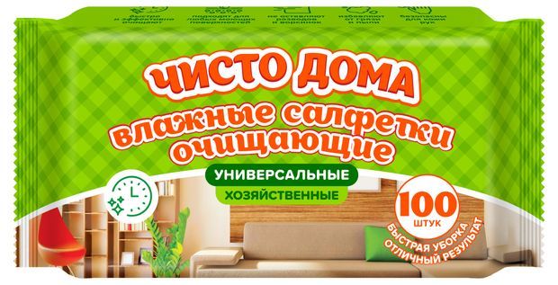 Салфетки Чистый Дом Купить