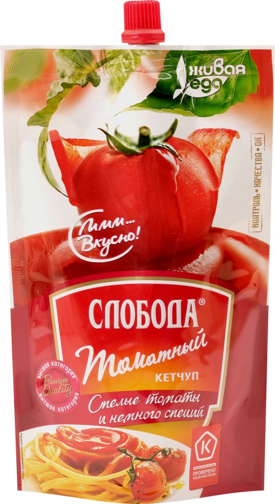 Кетчуп слобода томатный