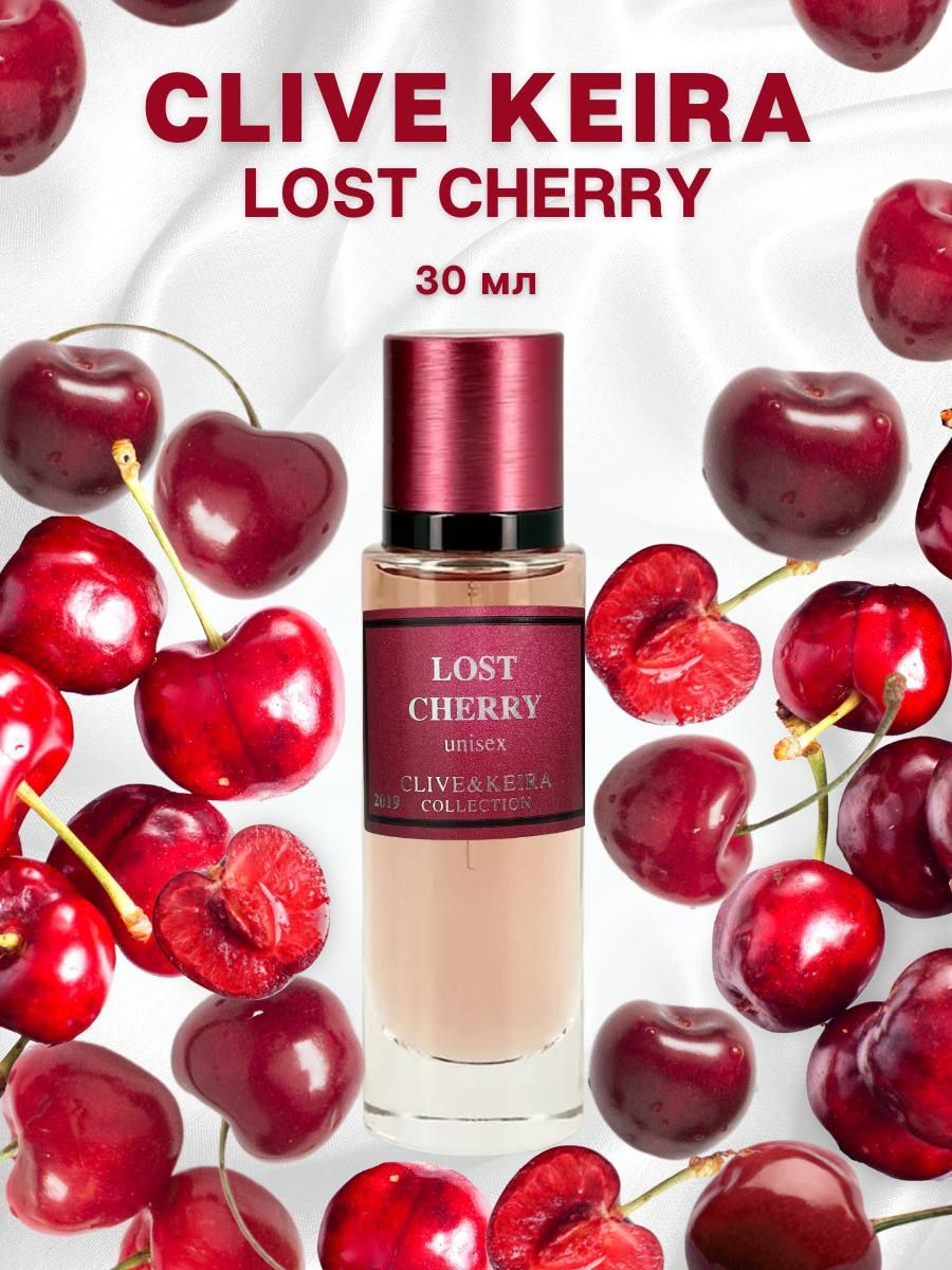 Clive keira парфюм lost cherry. Montale arabians tonka. Clive keira парфюм вишня. Clive keira cherry. Clive keira lost cherry.