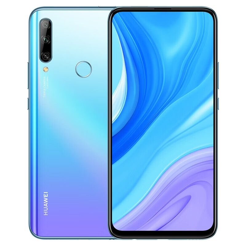 Хуавей у8р. Huawei y9s. Huawei y9s 128. Huawei p Smart 2021. Huawei p Smart Pro 2019.