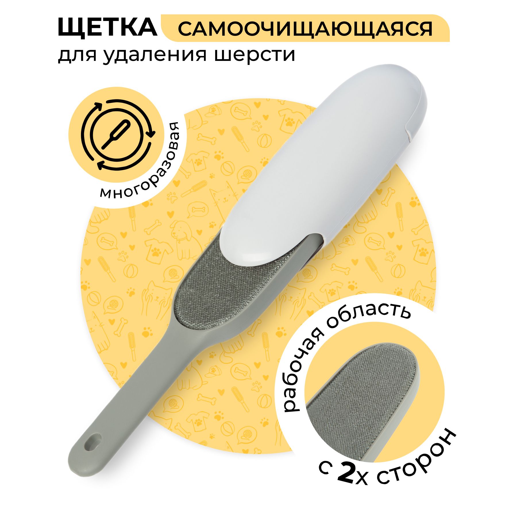 Fm201 корректор фасада врезной l 1500 2700 мм firmax