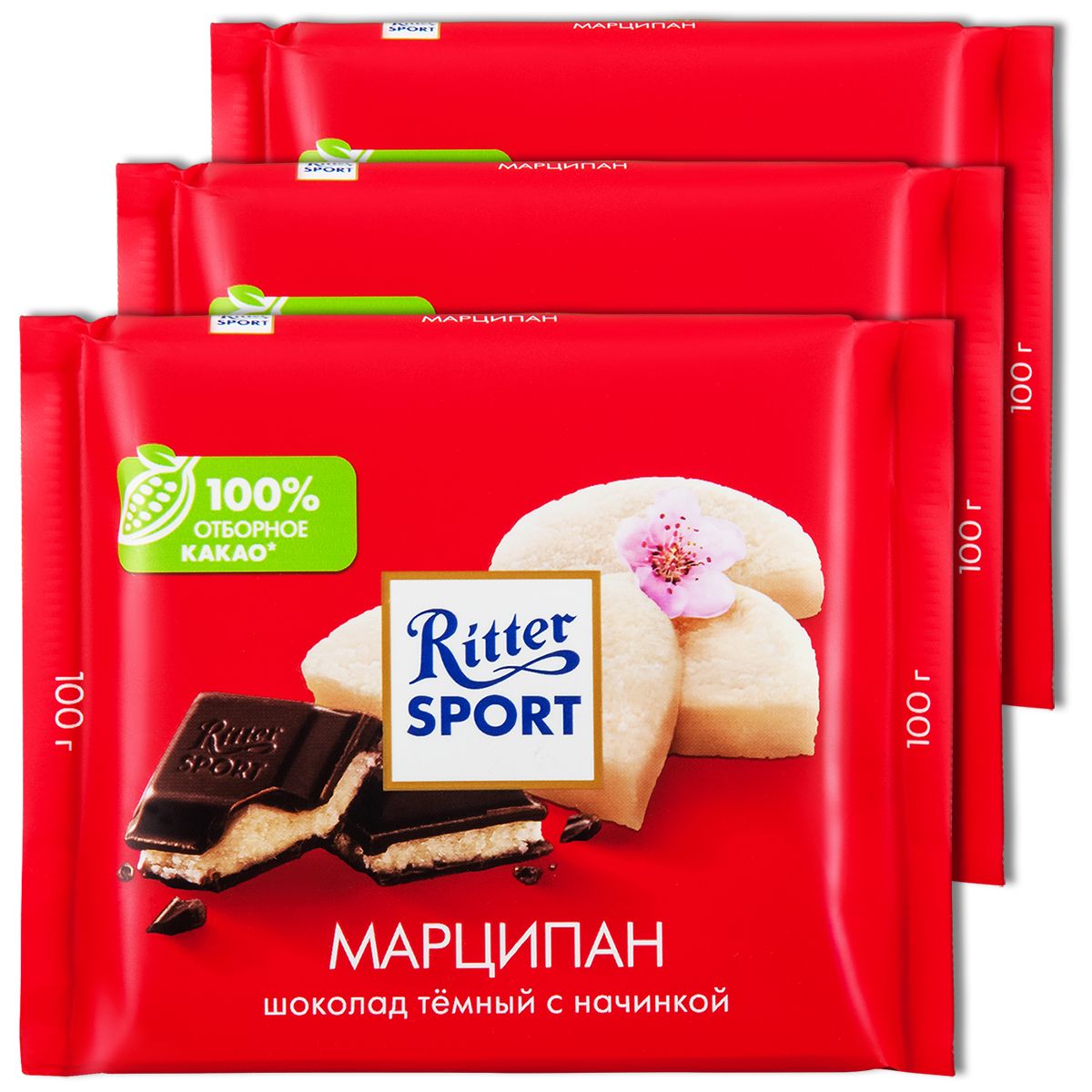 Темный шоколад с марципаном. Ritter Sport марципан. Ritter Sport темный с марципаном. Шоколадка Риттер спорт с марципаном. Ritter Sport Marzipan.