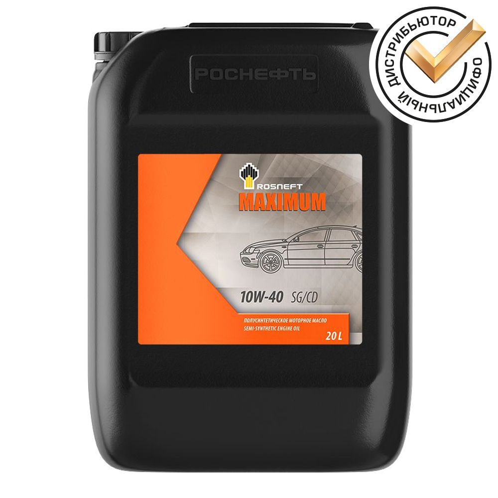 RosneftMaximum10W-40Масломоторное,Полусинтетическое,20л