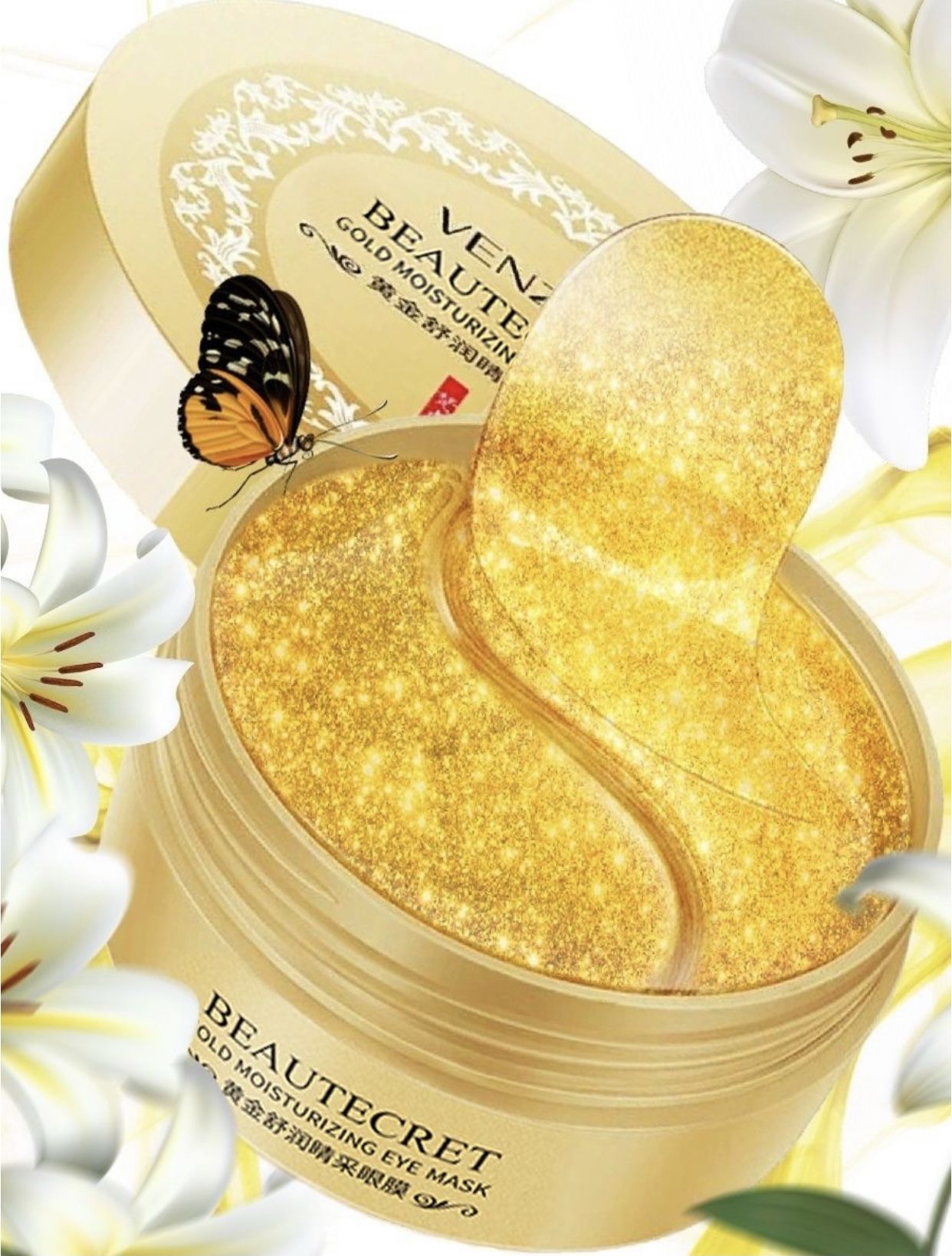Золотые патчи. Venzen beautecret Gold Moisturizing Eye Mask. Гидрогелевые патчи Venzen. Патчи Venzen Eye Mask. Venzen Gold Moisturizing Eye Mask.
