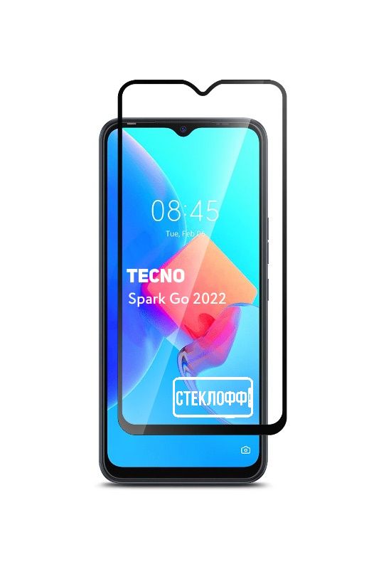 Защитное стекло на телефон техно спарк