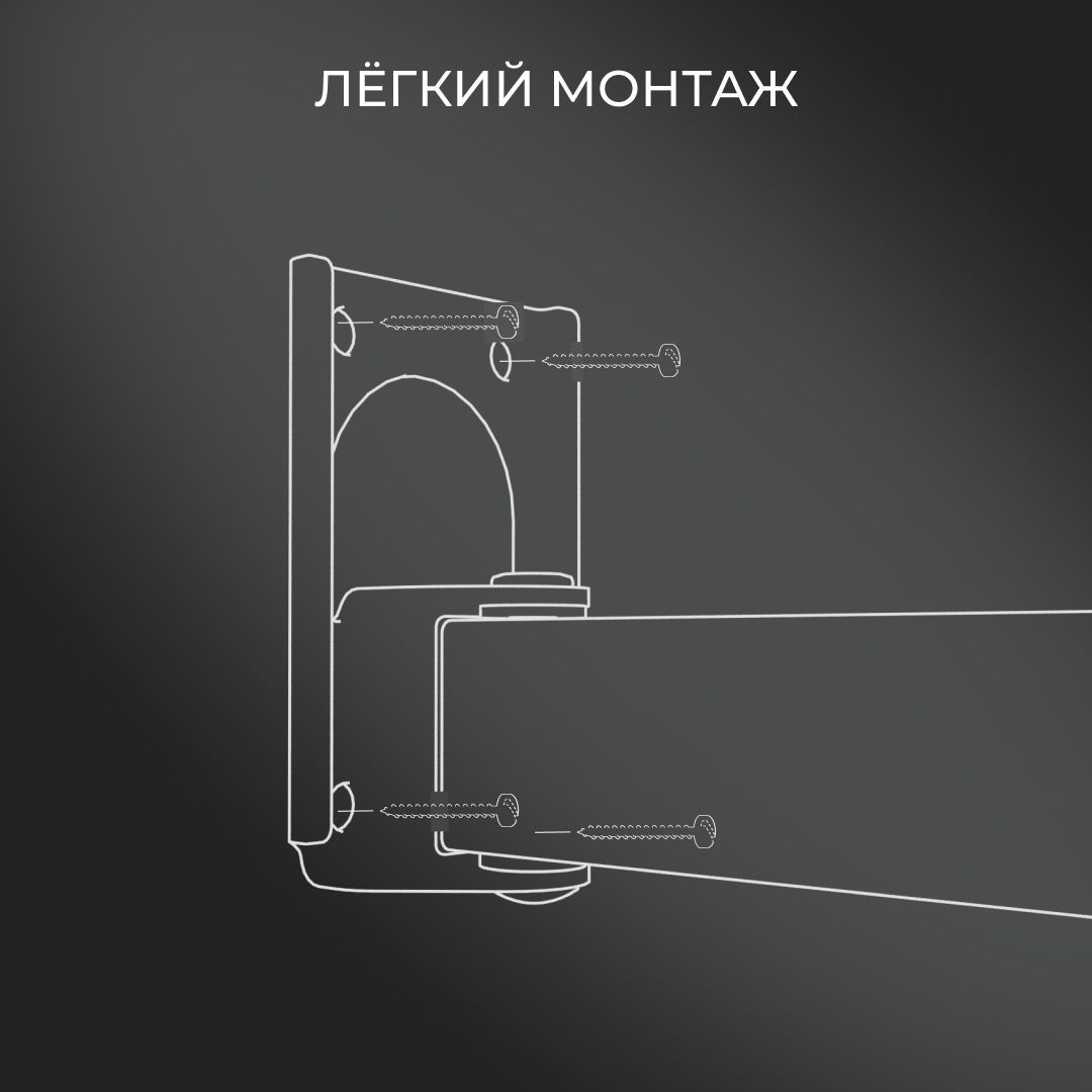 Купить Телевизор Хартенс 32 С Алисой