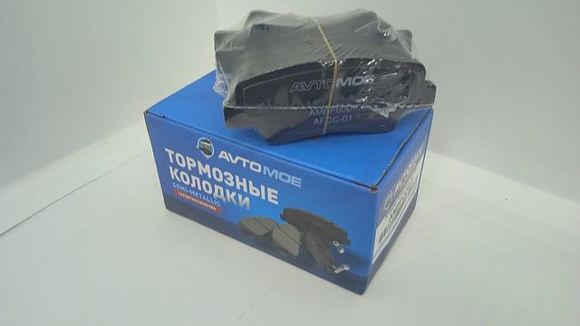 AVTOMOEКолодкитормозныедисковыеЗадние,арт.AMBP0007