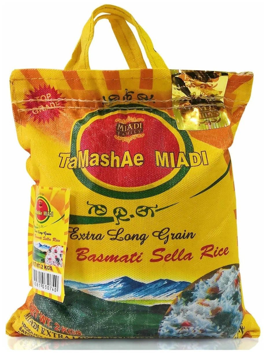 Басмати что это такое. Рис басмати, Индия - 2 кг. Рис Tamashae miadi басмати Premium. Рис басмати Экстра Tamashae miadi, 2кг. Basmati рис Индия 5 кг.