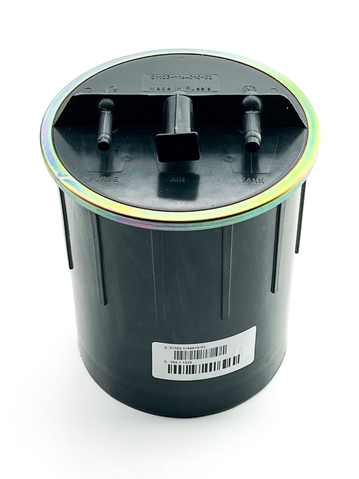 Клапан Адсорбера Ваз 2123 – купить в интернет-магазине OZON по низкой цене