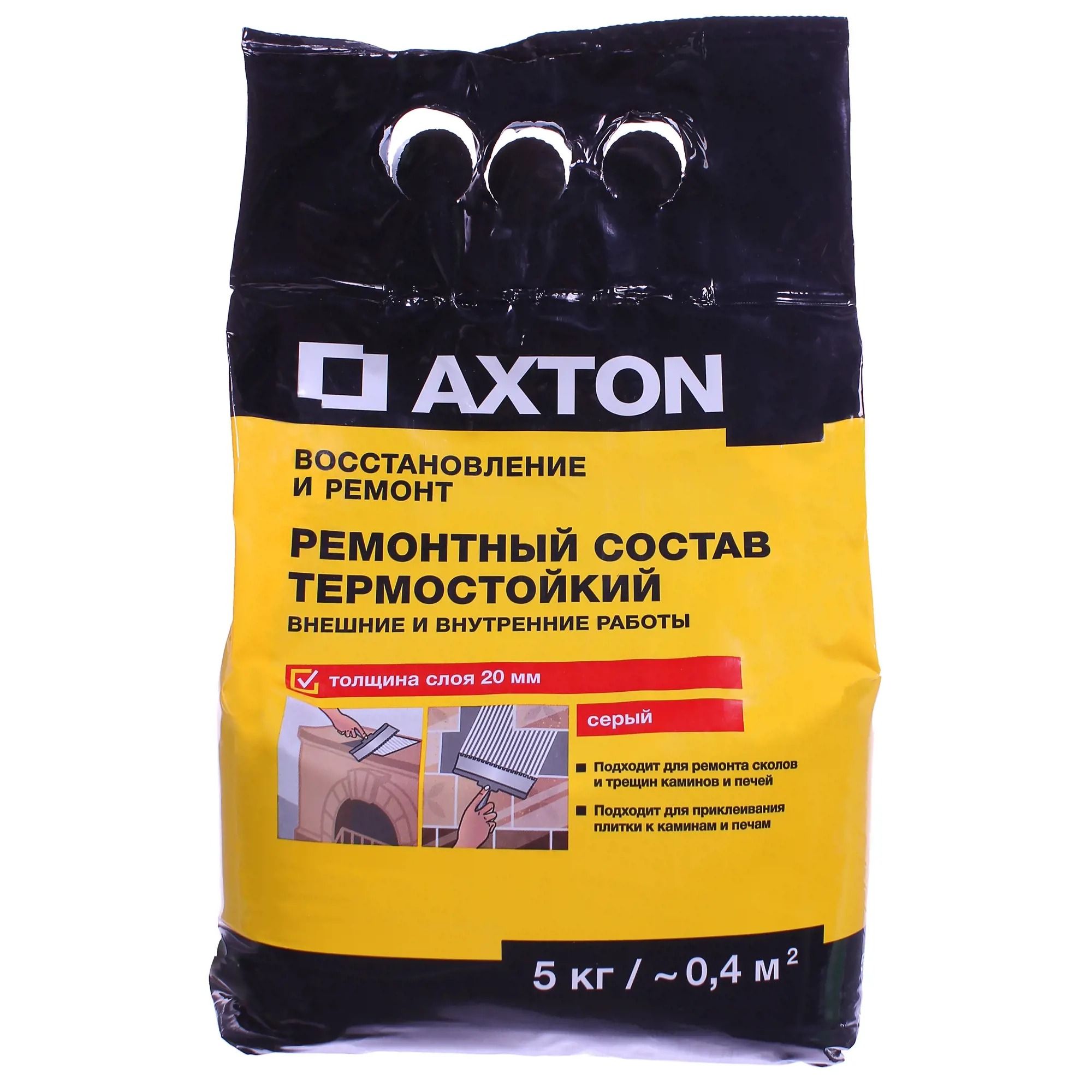 Купить Axton 25 Кг