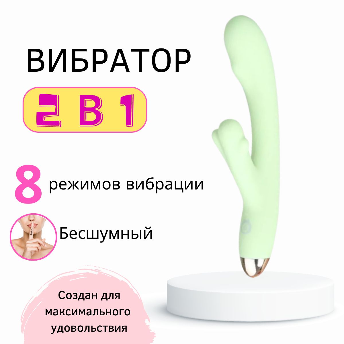 клиторальный оргазм это вредно фото 73