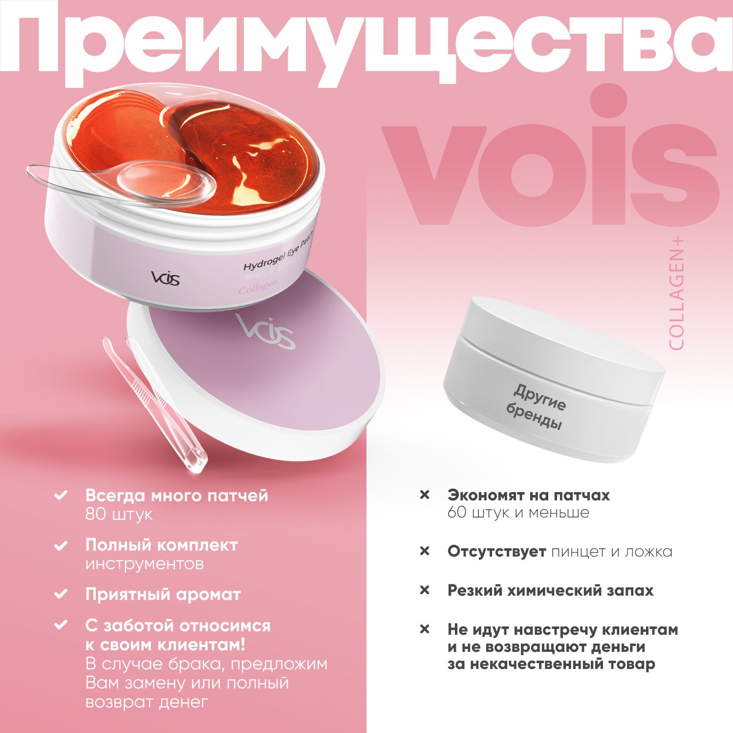 Патчи от темных кругов отзывы. Патчи от темных кругов отзывы