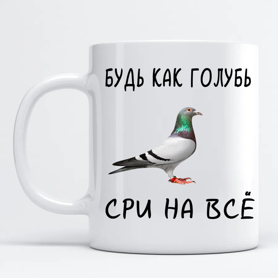раф мяу кофе прикол