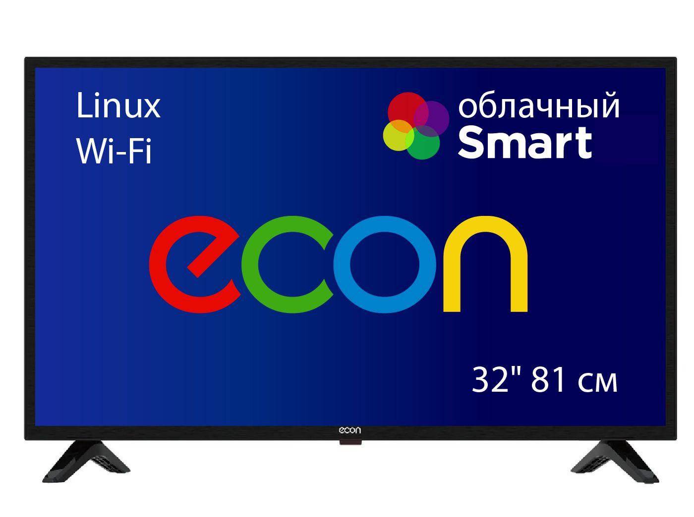 ECON Телевизор EX-32HS019B SMART TV облачный, Linux, LED 32