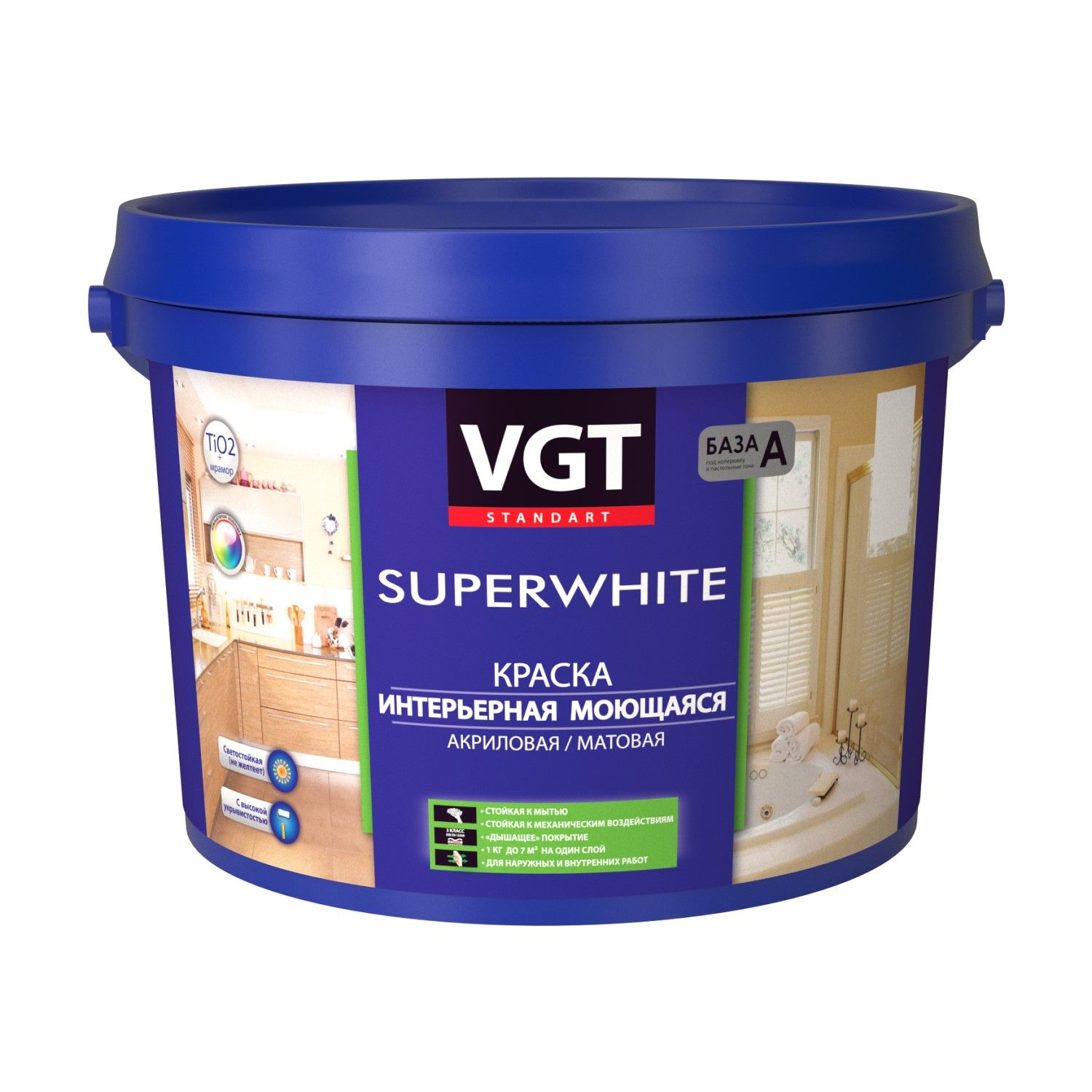 Краска для потолка моющаяся белая матовая. Краска VGT ВД-АК-1180 интерьерная влагостойкая. ВГТ ВД-АК-1180. Краска интерьерная моющаяся ВД-АК-1180. Краска фасадная Тип VGT ВД-АК-1180 , матовая 5кг.