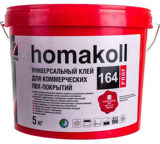 КлейHomakoll164Prof,длякоммер.линолеума,300-350г/м2,5кг54675