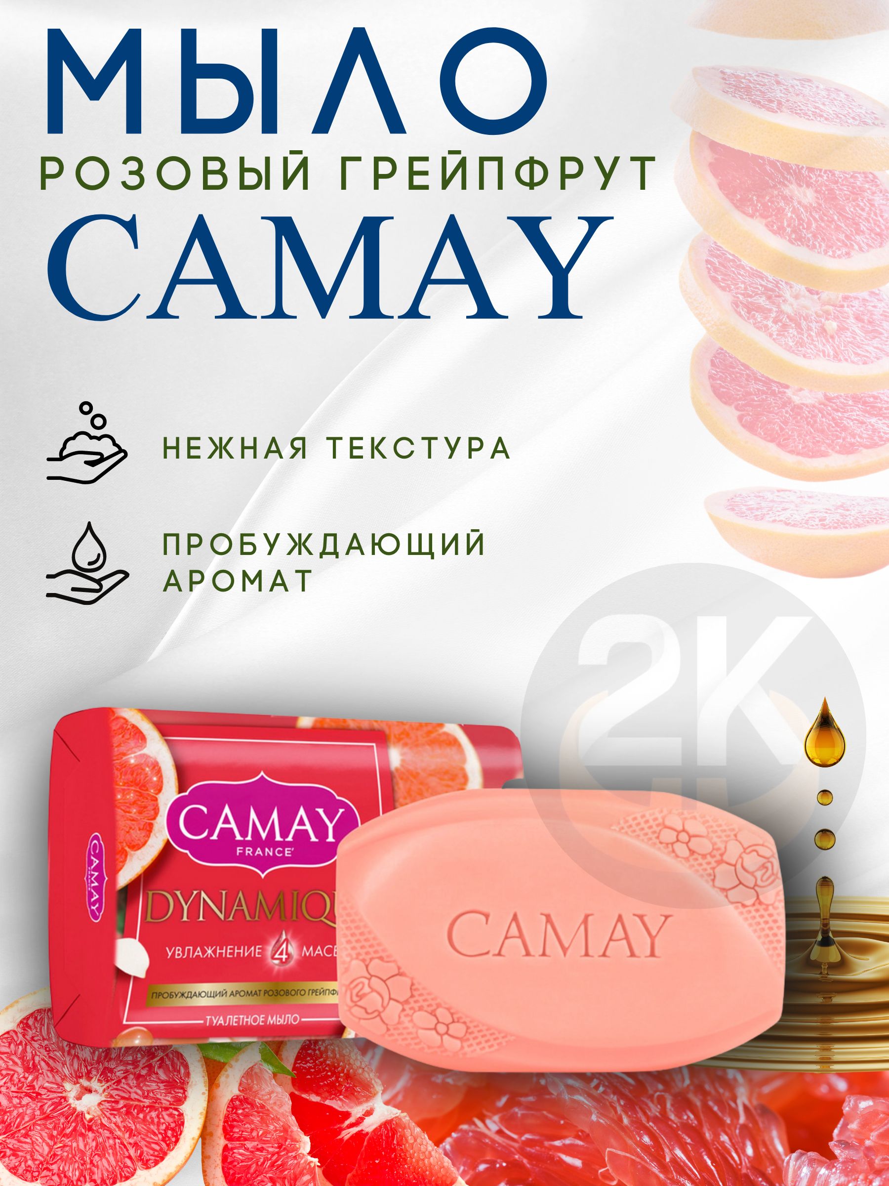 Стать продавцом. 