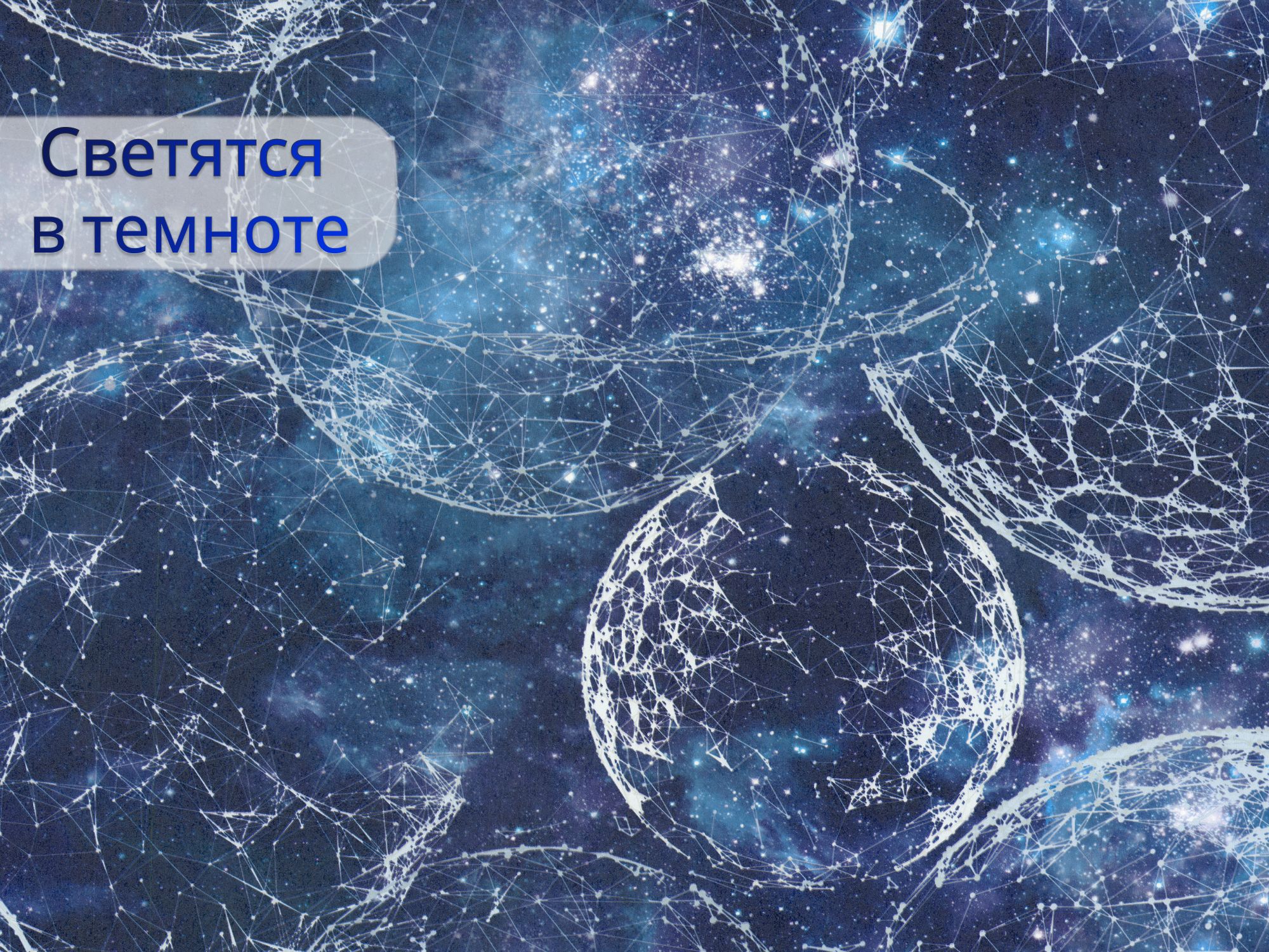 Обои Флизелиновые Матовые купить на OZON по низкой цене