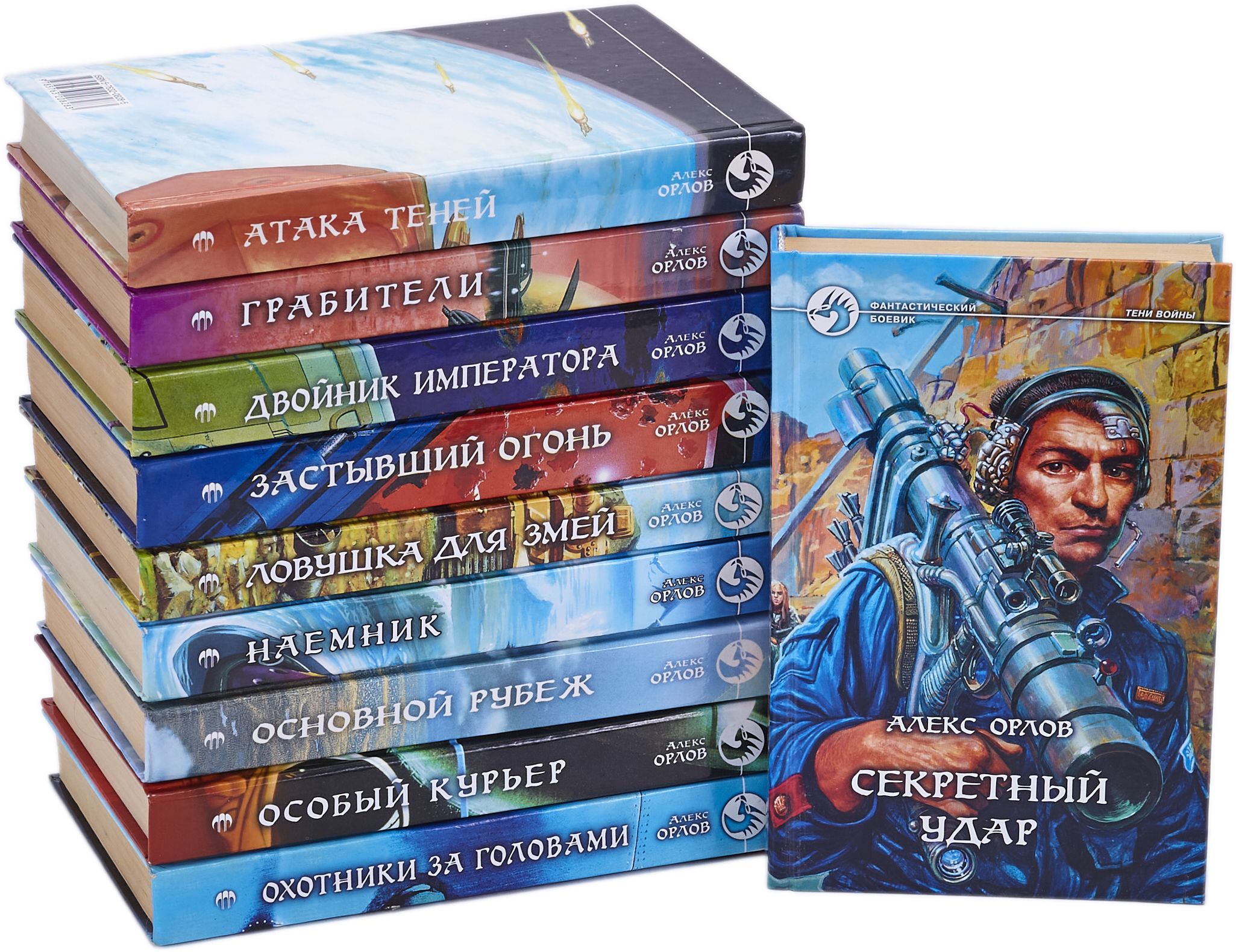 Саймон скэрроу римский орел. Цикл книг орел. Скэрроу саймон книги по порядку. Римский орел мазин. Цикл книг орел.