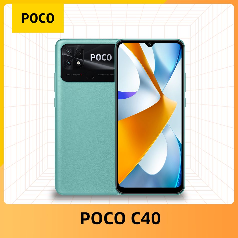 Смартфон poco c65 отзывы