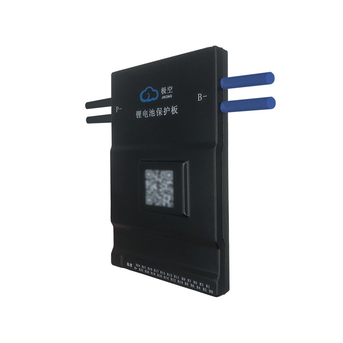 Bms 200a. Bms 200a