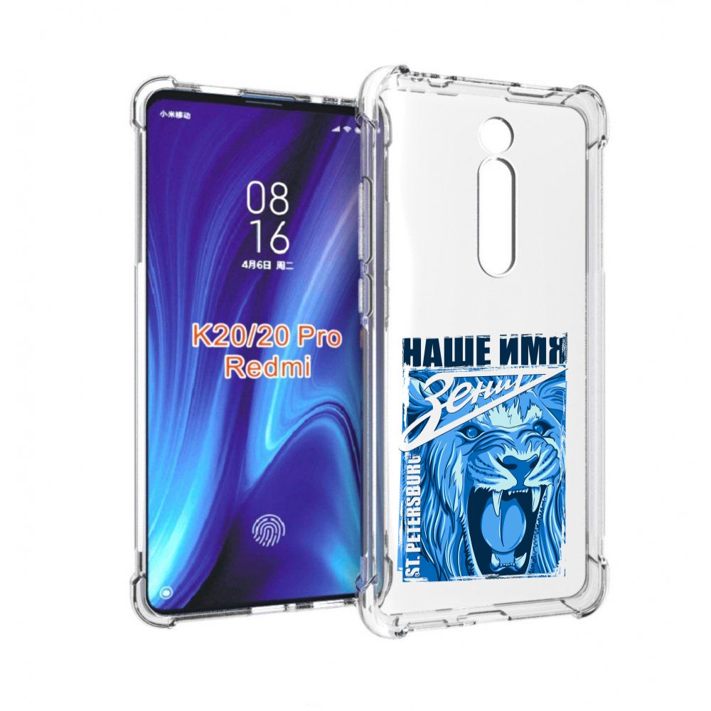 Купить Чехол Для Xiaomi Mi 9