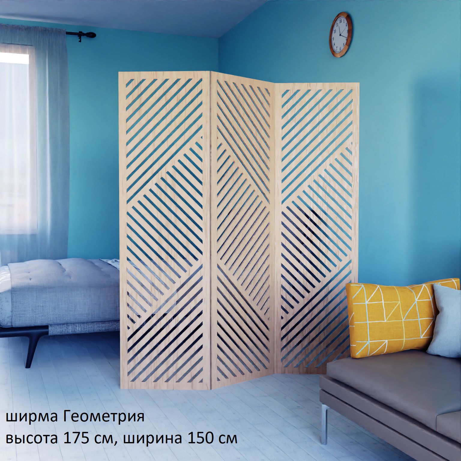 Декоративная Перегородка Из Реек – купить в интернет-магазине OZON по ...