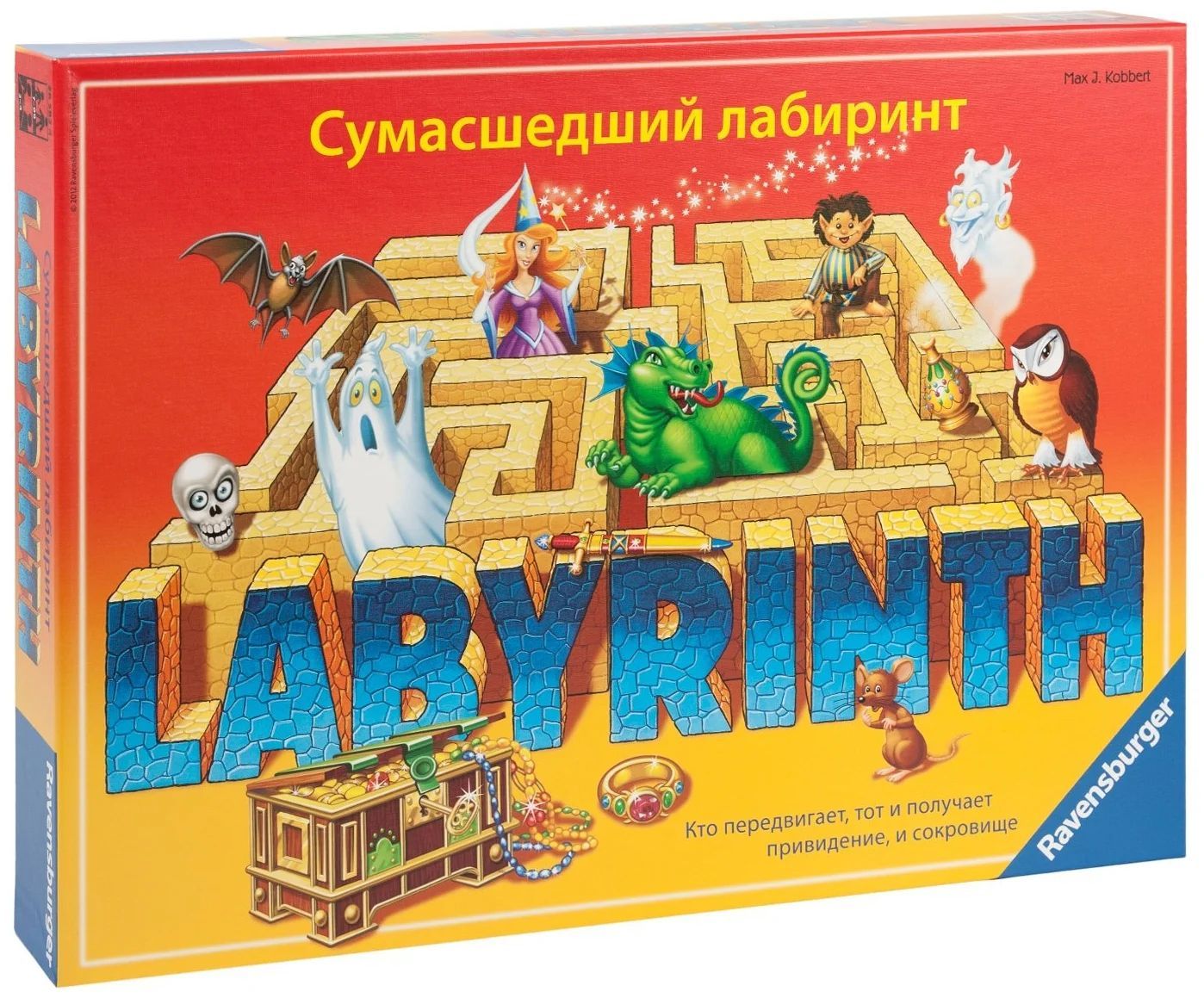 Сумасшедший Лабиринт Настольная Игра Купить