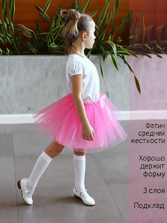 Юбка-пачка из фатина | Tulle skirt, Girls ballet skirt, Tutu skirt