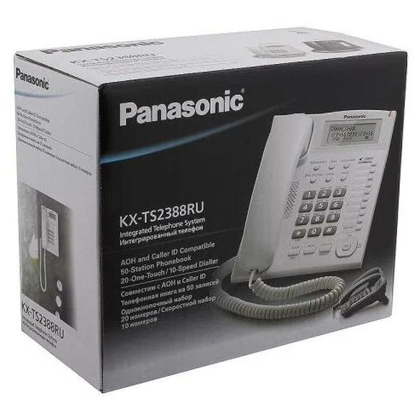 Panasonic kx ts2388ru. Телефон Panasonic KX-ts2388. Panasonic KX-ts2388rub. Телефон Panasonic KX-ts2388ruw (белый). Телефон Panasonic с определителем номера.