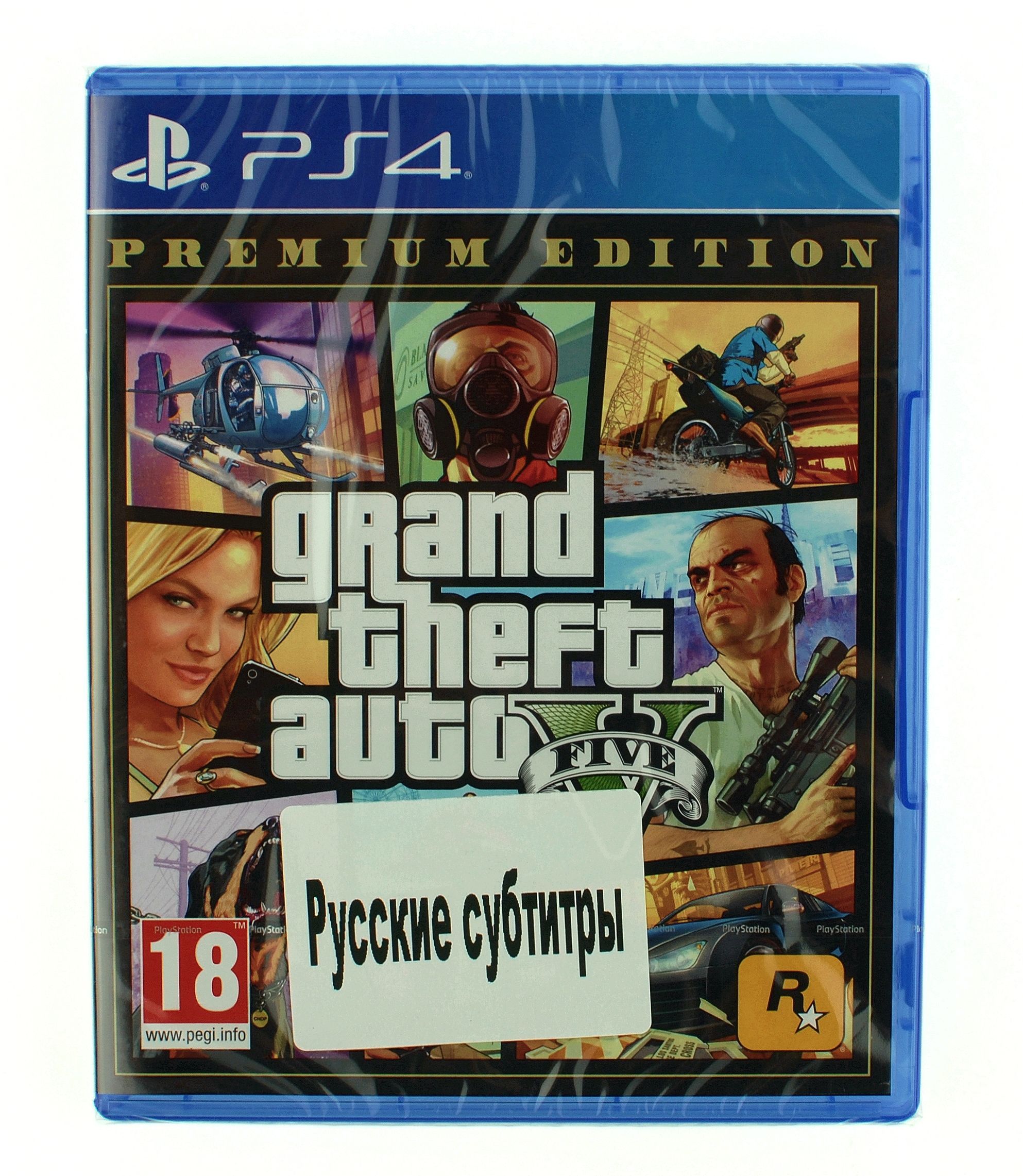 Игра PS4 Grand Theft Auto V. Premium Edition, русские субтитры (PlayStation  4, Русские субтитры) купить по низкой цене с доставкой в интернет-магазине  OZON (892681504)