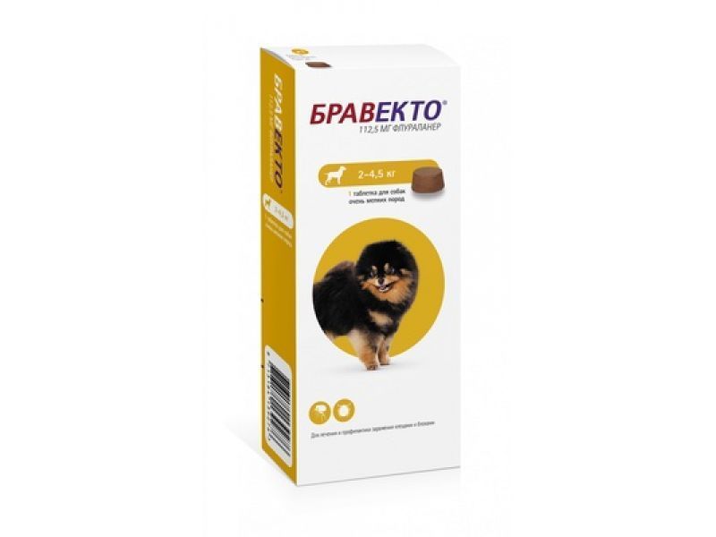 Бравекто жевательная таблетка для собак 2-4.5 кг. Таблетки Бравекто для собак вес 2.2. Intervet Бравекто таблетки от блох и клещей для собак 20-40 кг, 1 таблетка.