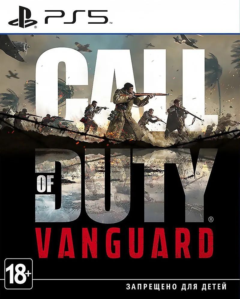 Игра Call of Duty: Vanguard (PlayStation 5, Русская версия) купить по  низкой цене с доставкой в интернет-магазине OZON (897965928)