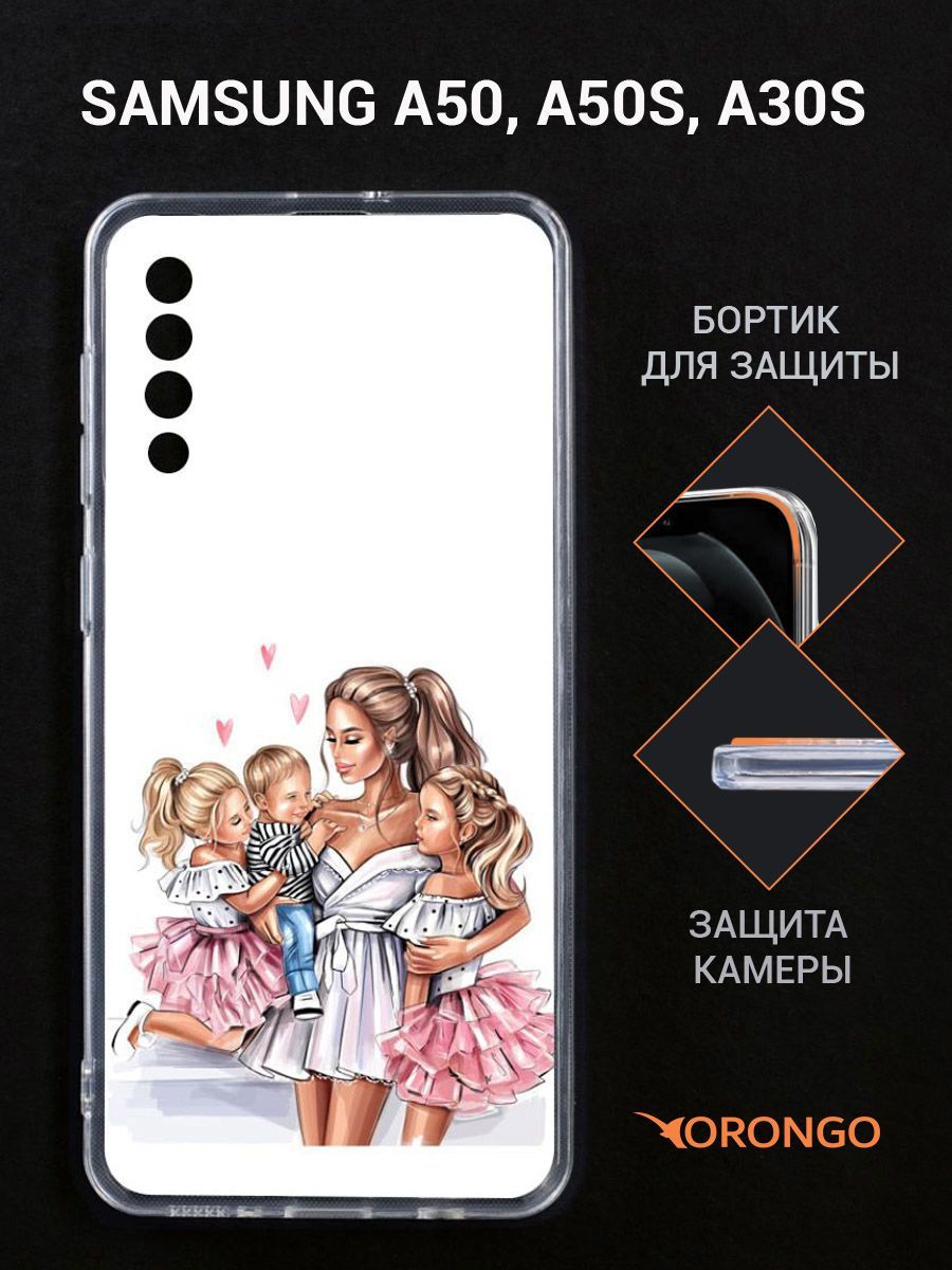 Чехол с рисунком для Samsung Galaxy A50 A505, Samsung Galaxy A50S A507,  Samsung Galaxy A30S A307 прозрачный, с принтом МАМА С ДЕТЬМИ / Самсунг  Галакси А50 А505 А50S А507 А30S А307 -