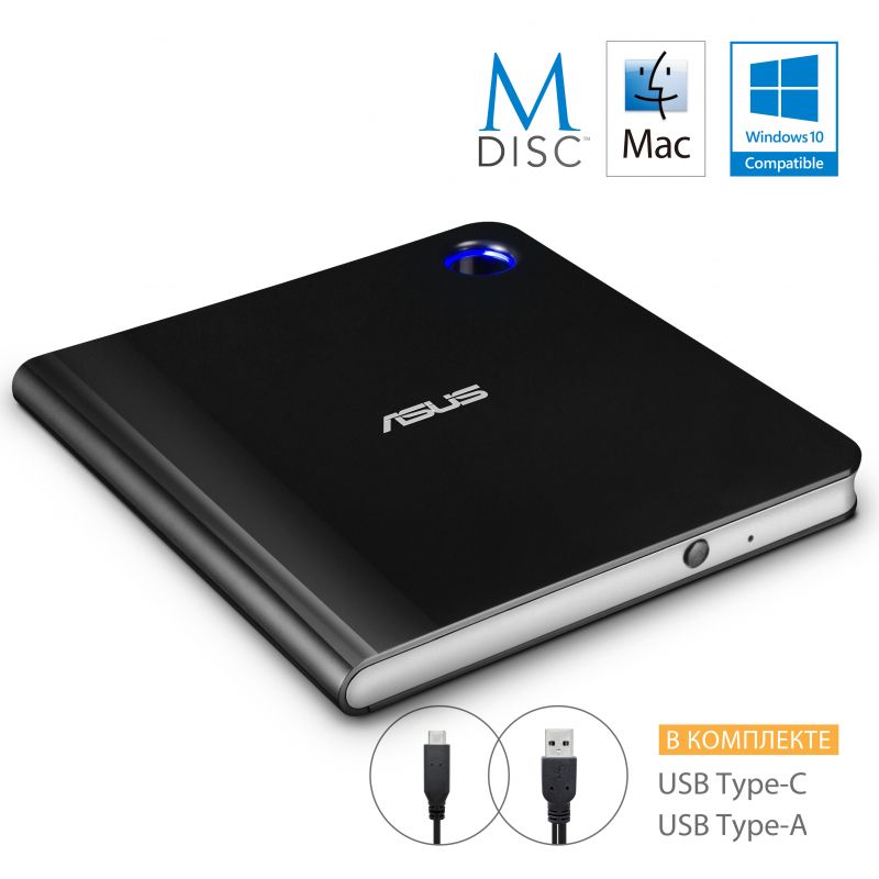 Внешний оптический привод Asus SBW-06D5H-U/BLK/G/AS USB 3.1 RTL