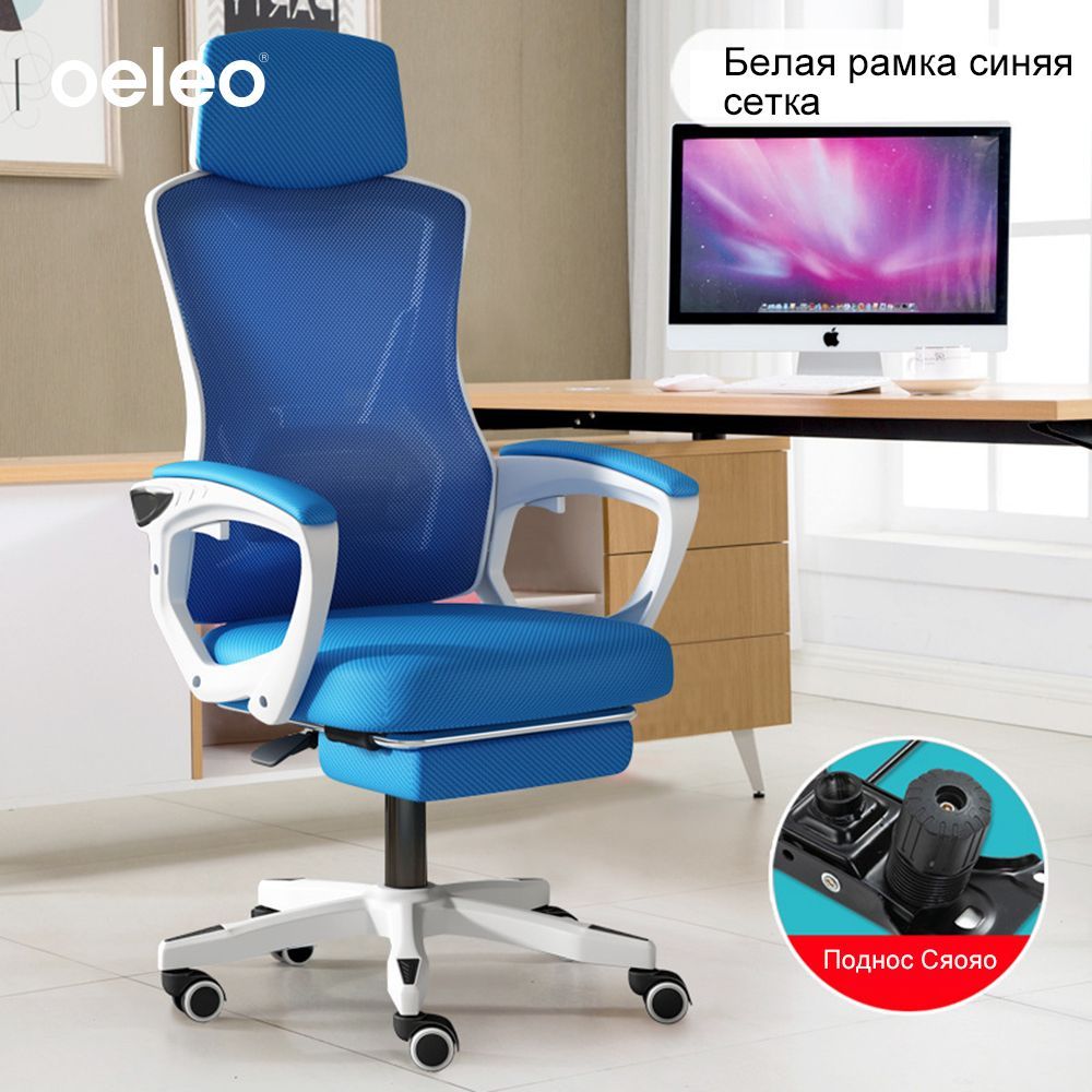 Кресло игровое canyon fobos gc 3