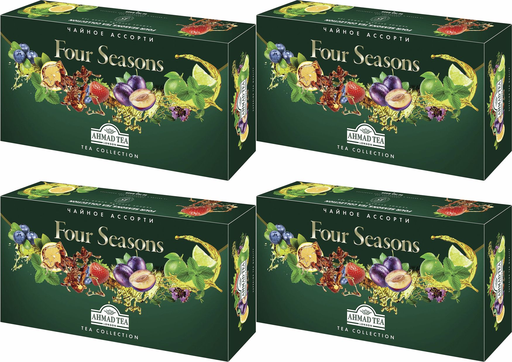 Ассорти чайное ахмад 15 вкусов 90пак 165г. Ahmad чай ассорти 15 вкусов. Набор чая ahmad tea four seasons 15 вкусов 90 пакетиков. Чай 101 чай волшебная коллекция ассорти. Ahmad tea 15 вкусов.