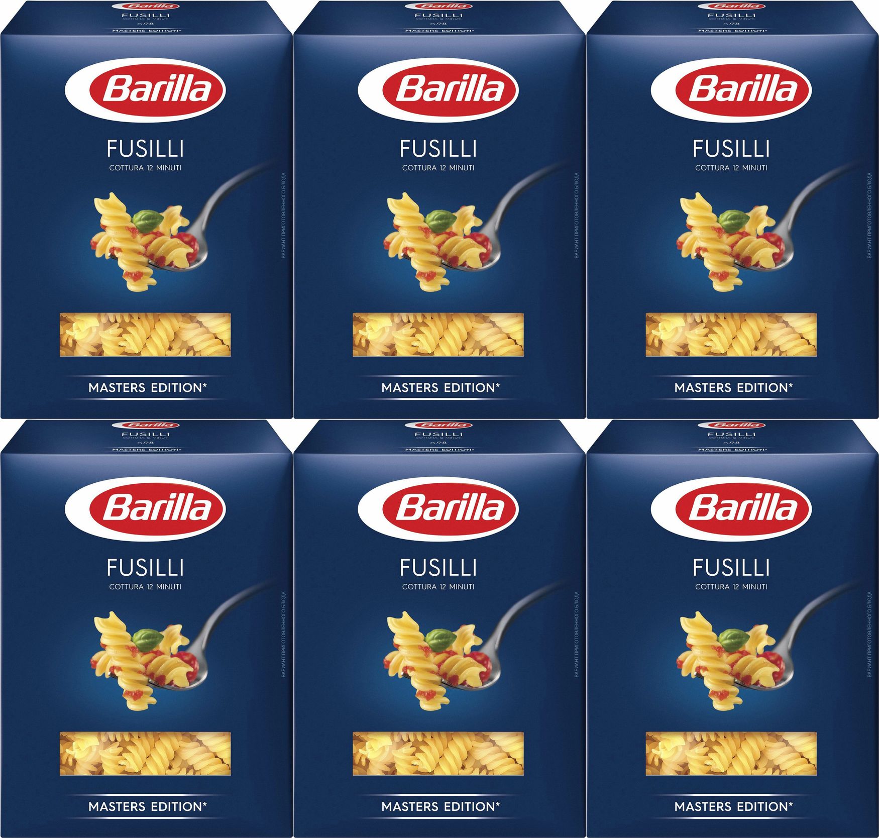 Макаронные изделия Barilla Fusilli No 98 Спирали, комплект: 6 упаковок по  450 г - купить с доставкой по выгодным ценам в интернет-магазине OZON  (906750873)