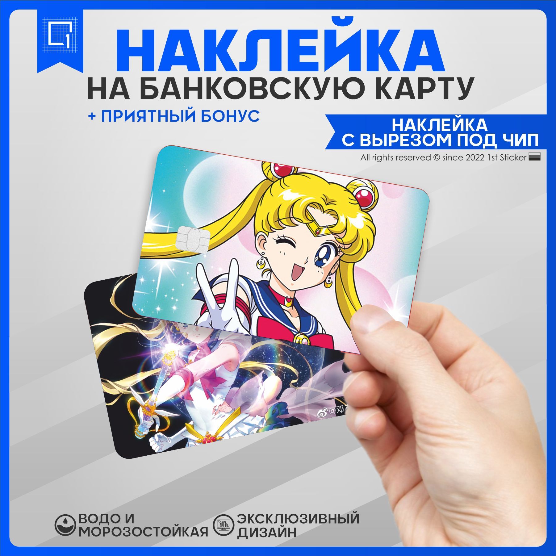 набор манги sailor moon коллекционный бокс часть 1 тома 1 6 фото 71