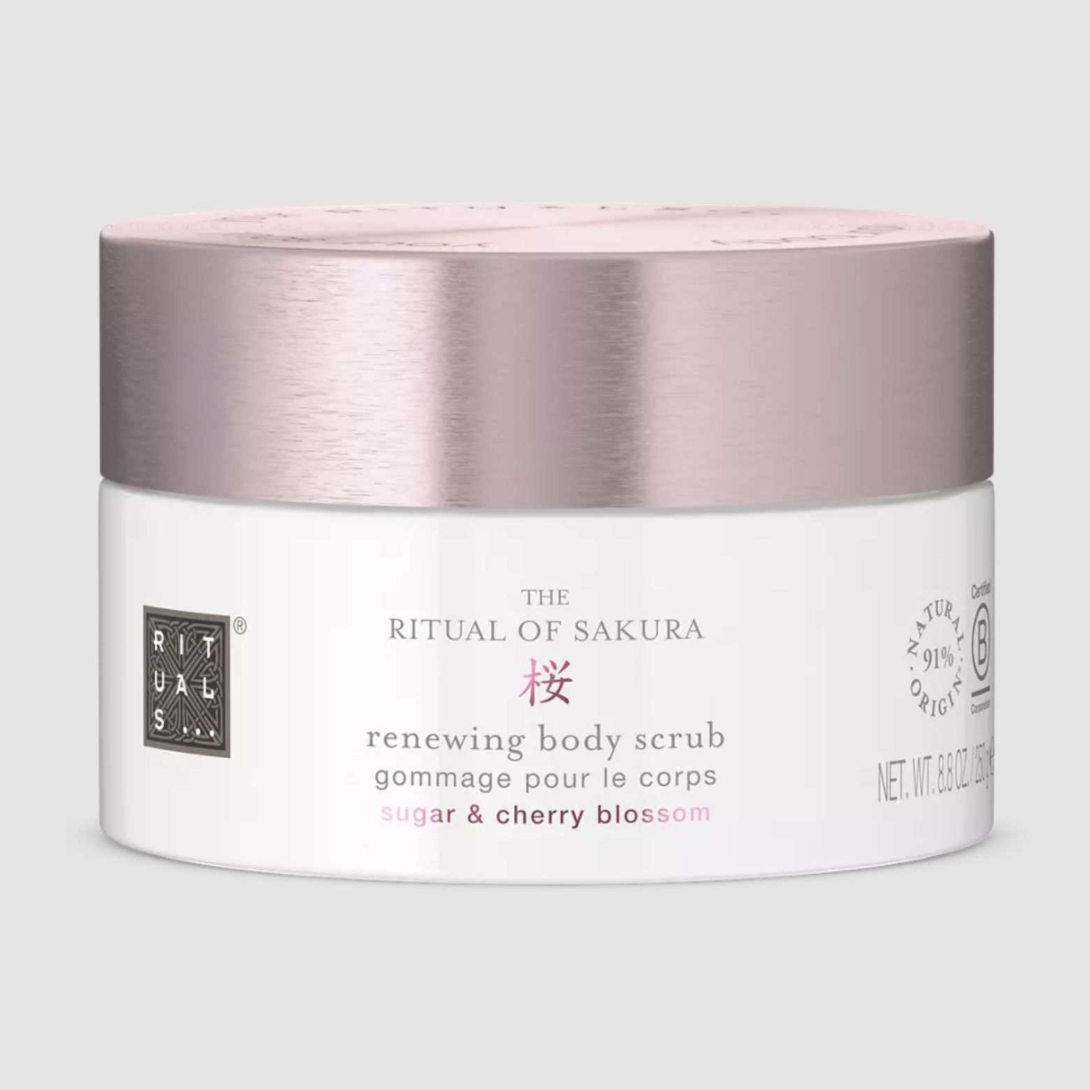 Rituals косметика exfoliating. Скраб для тела rituals. Rituals скраб для тела. Rituals скраб. Бальзам для губ rituals.