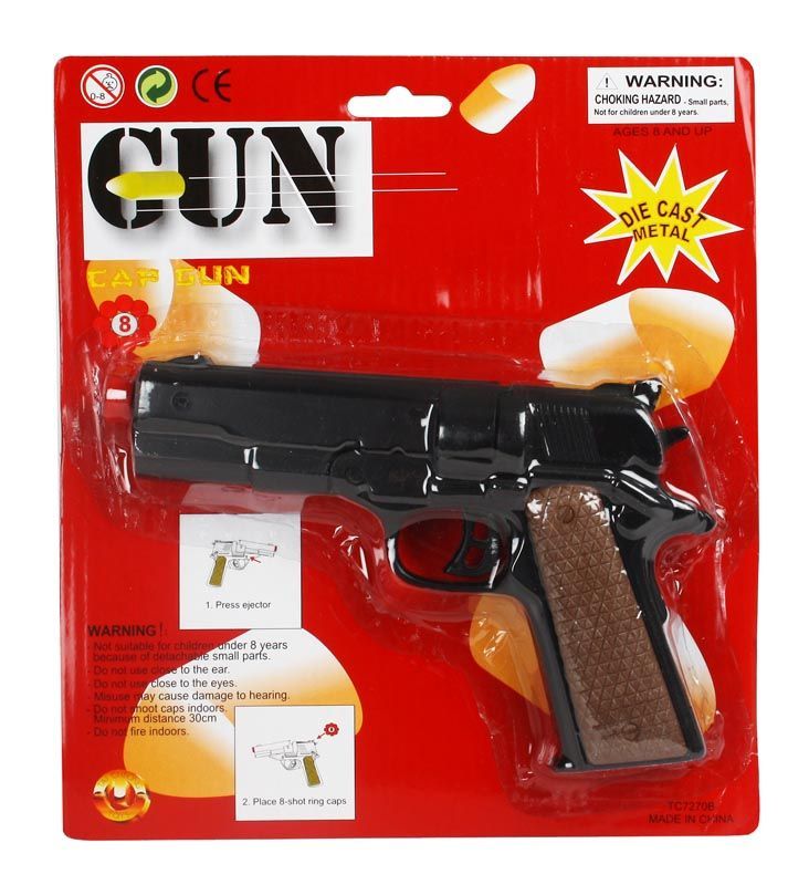 Игрушка...