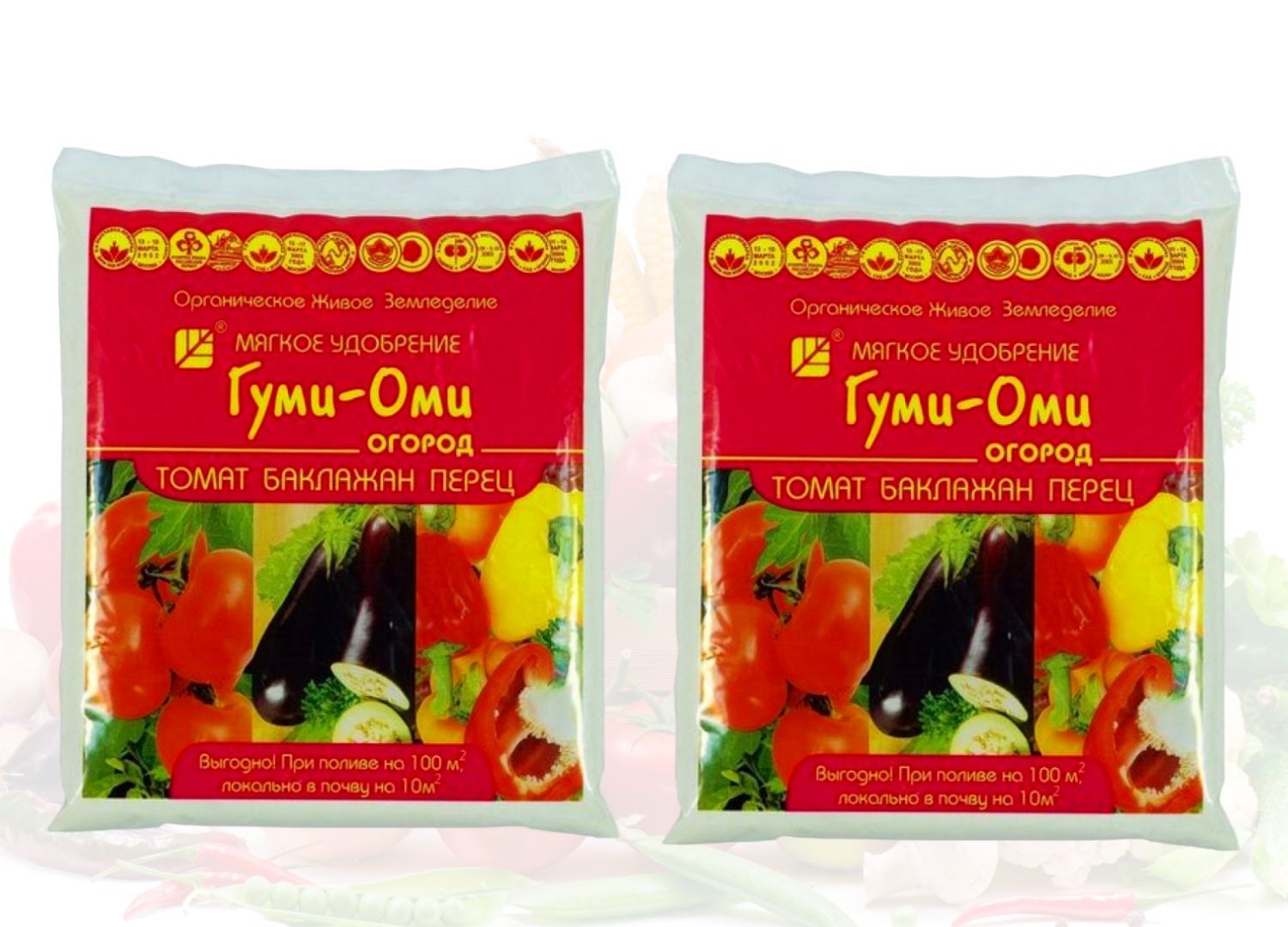 Подкормка томатов перцев баклажанов. Гуми оми для томатов. удобрение для томатов и перцев гуми оми. удобрение гуми-оми для рассады помидор. гуми оми для цветов.